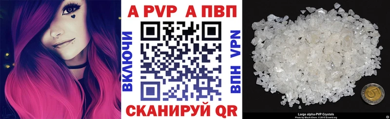 Названия наркотиков Урень МАРИХУАНА 