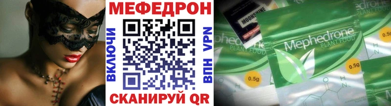 Гашиш Урень