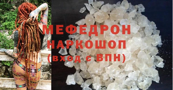 прущие крисы Арсеньев