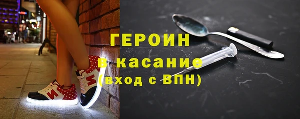 прущие крисы Арсеньев