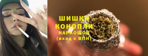 героин Армянск