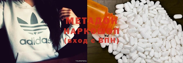 прущие крисы Арсеньев