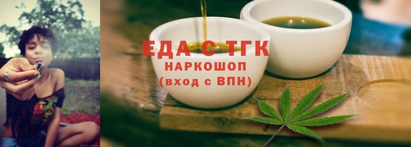прущие крисы Арсеньев