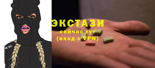героин Армянск