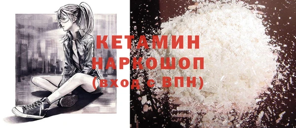 героин Армянск