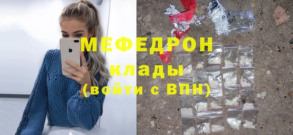 прущие крисы Арсеньев