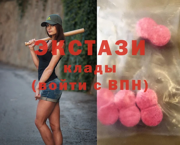 прущие крисы Арсеньев