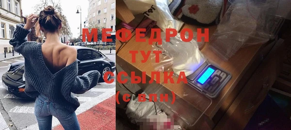 героин Армянск
