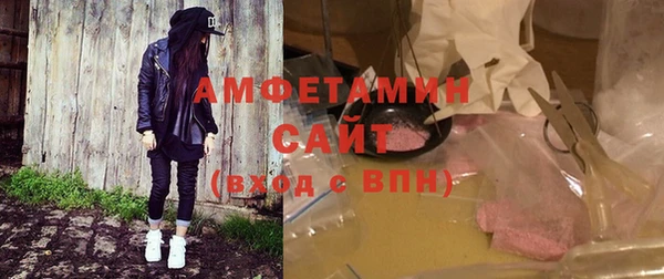 героин Армянск
