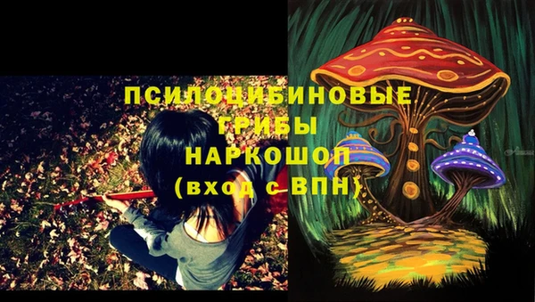 героин Армянск