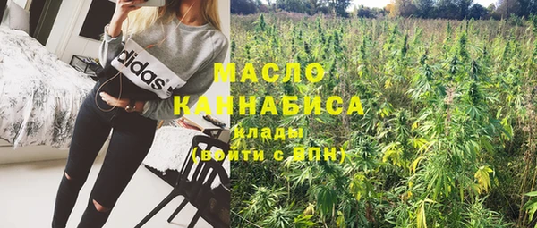 прущие крисы Арсеньев