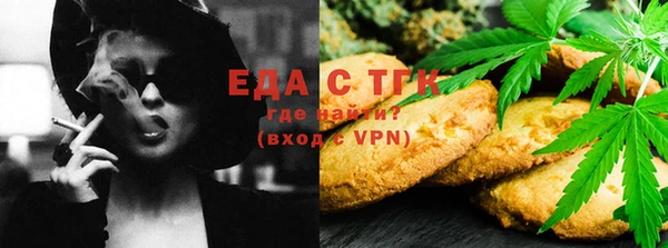 прущие крисы Арсеньев