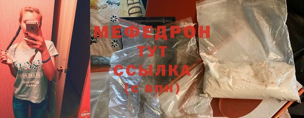 прущие крисы Арсеньев
