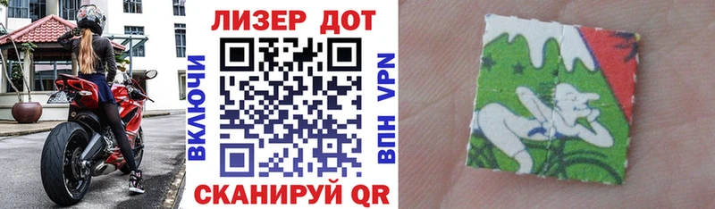 Марки N-bome 1,8мг купить наркоту blacksprut сайт Урень